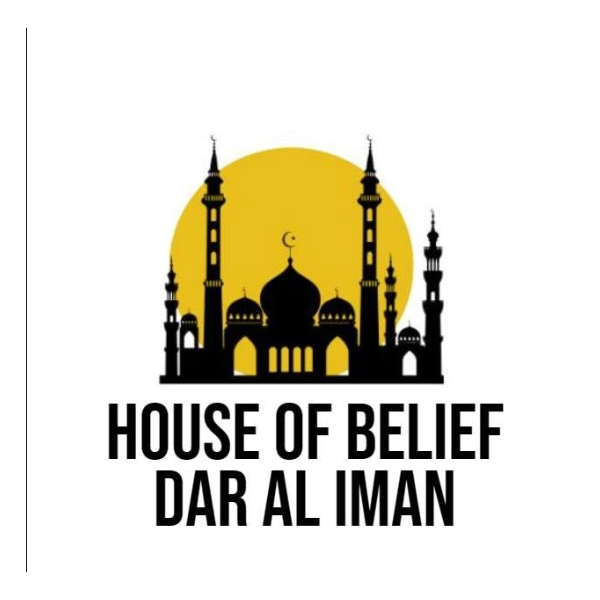 House of Belief Dar Al Iman Islamic center Logo